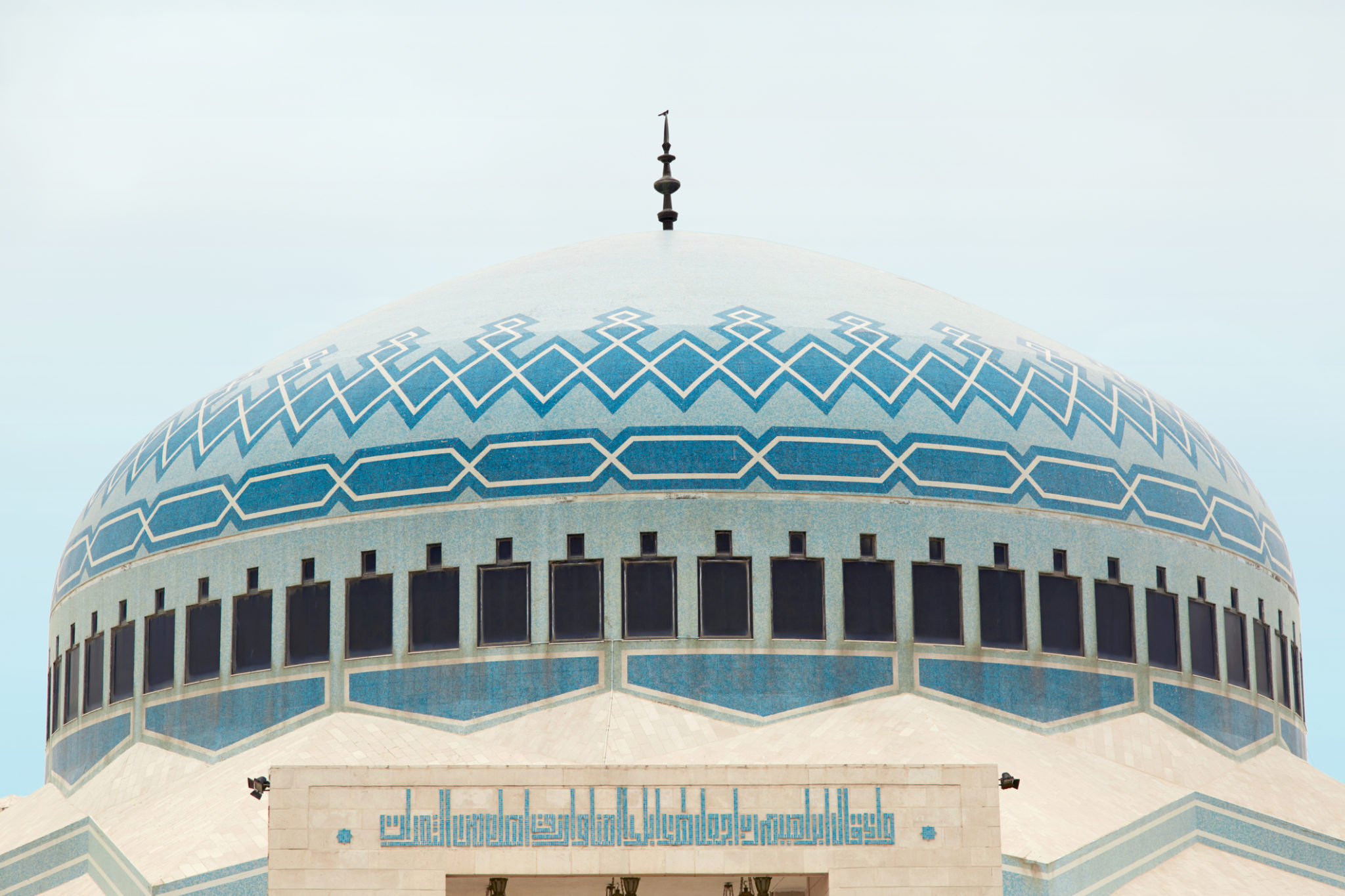 Mešita v Ammánu