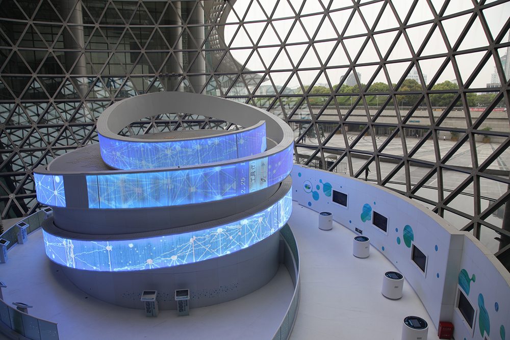 Šanghajské muzeum vědy a technologií.