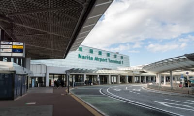 Letiště Narita Tokio, Japonsko