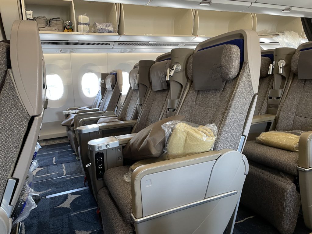 China airlines prostor za sedadlem