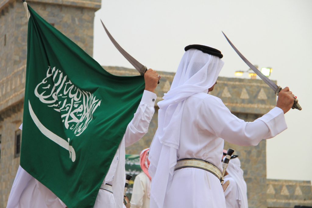 Saudi national day