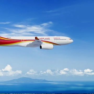 hainan-airlines Tato letenka nemá chybu: čínská Havaj z Vídně s 5* aerolinkami za 10 990 Kč!